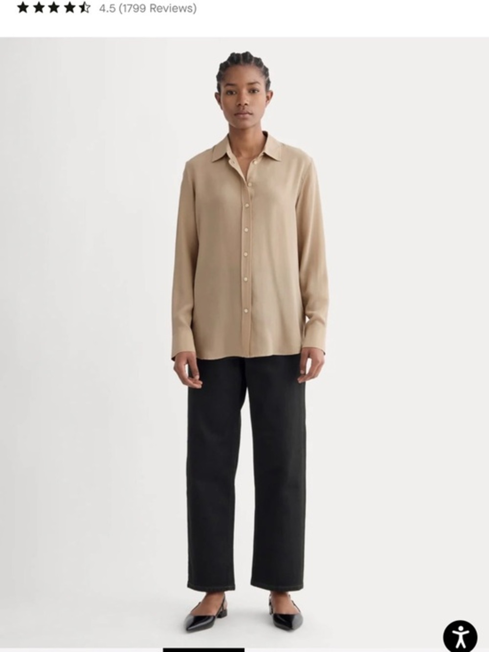NWT Everlane | The Washable Clean Silk Relaxed Shirt in Burnt Sugar size 6